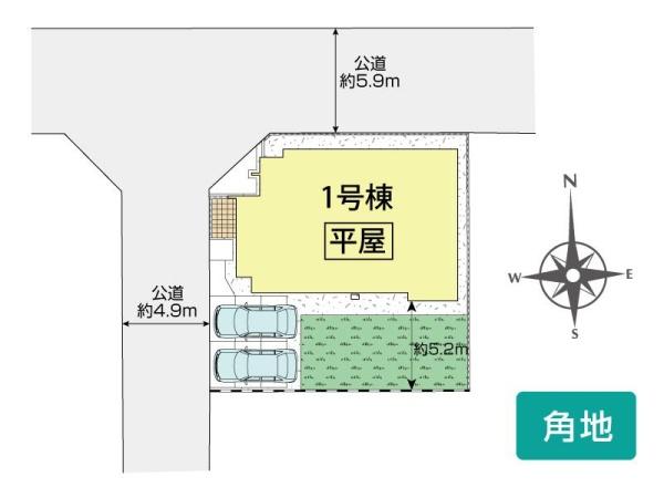 ブルーミングガーデン岡山市中区兼基３期