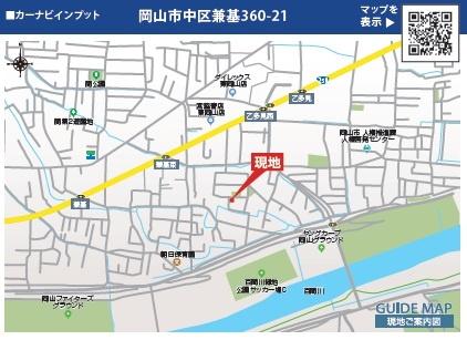 ブルーミングガーデン岡山市中区兼基３期