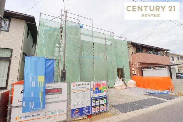 ブルーミングガーデン岡山市中区d席４期
