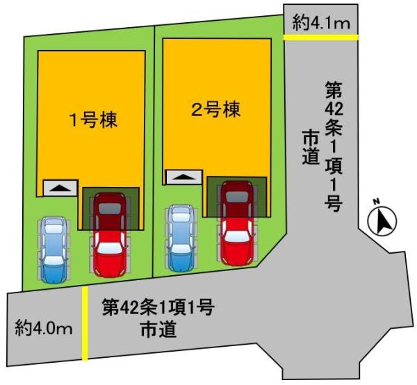岡山市中区原尾島2丁目2期　2号棟