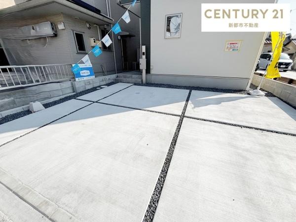 岡山市南区福島４丁目１期