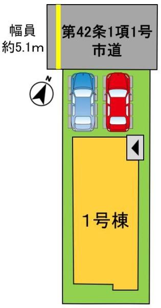 岡山市南区福島４丁目１期