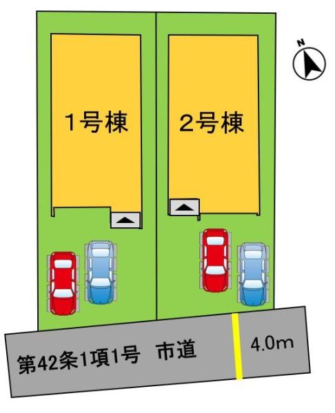 岡山市南区あけぼの町１期　１号棟