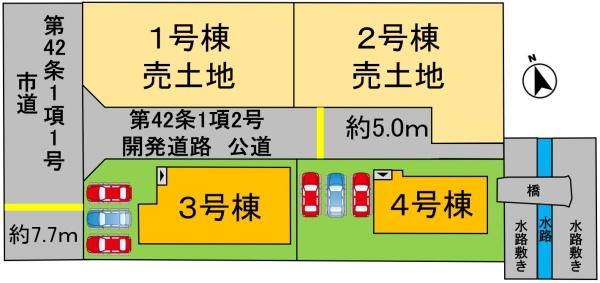 岡山市南区北七区１期　３号棟