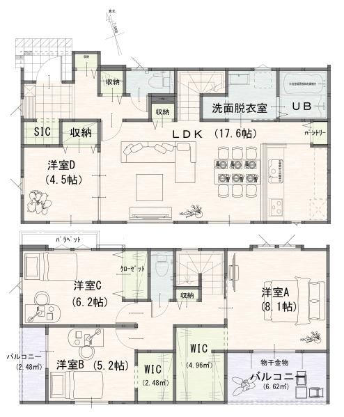 岡山市南区北七区１期　４号棟