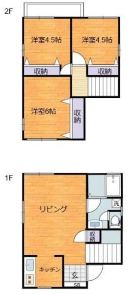 ベルリード四十瀬