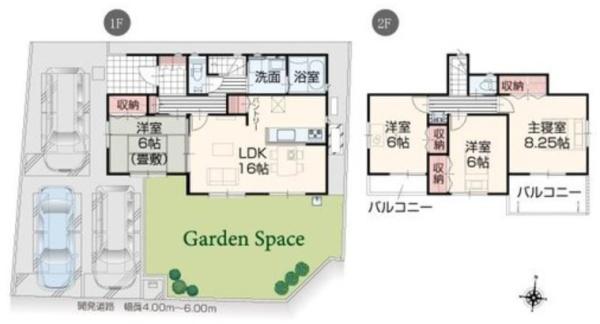 西阿知町