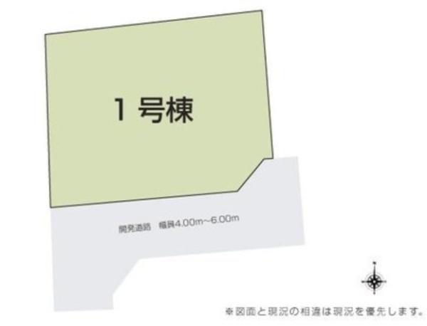 西阿知町