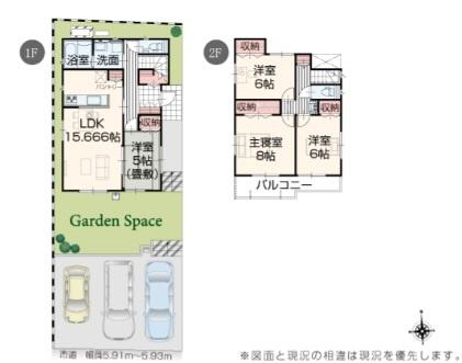 笠岡一番町　1号棟