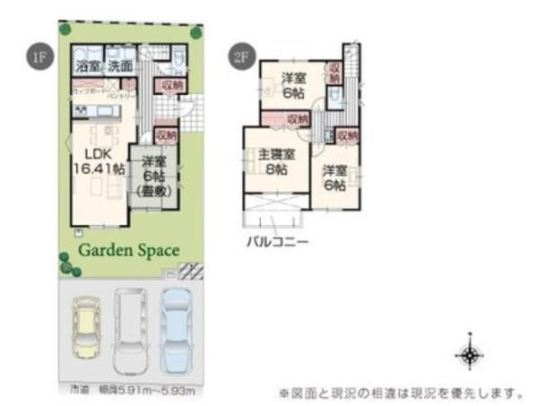 笠岡一番町　2号棟