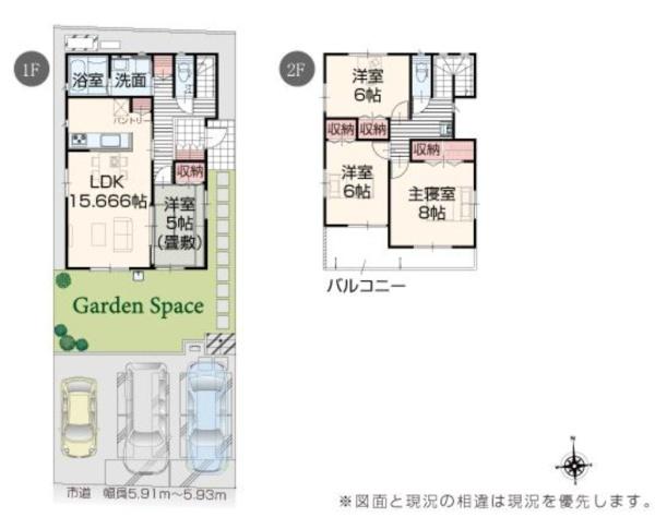 笠岡一番町　3号棟