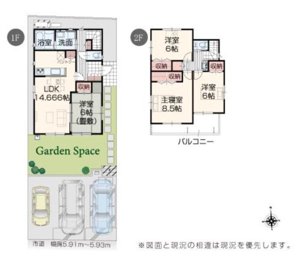 笠岡一番町　4号棟