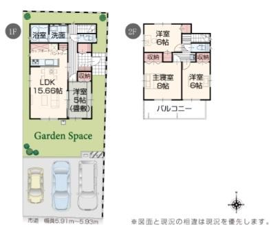 笠岡一番町　5号棟