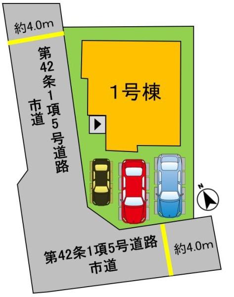 岡山市中区清水１丁目１期