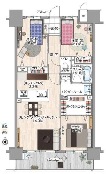 アルファスマート総社駅南