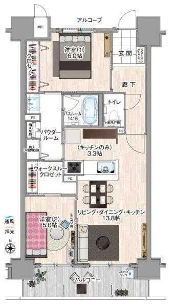 アルファスマート総社駅南