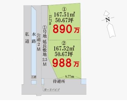 倉敷市玉島阿賀崎5丁目の土地(間取り)