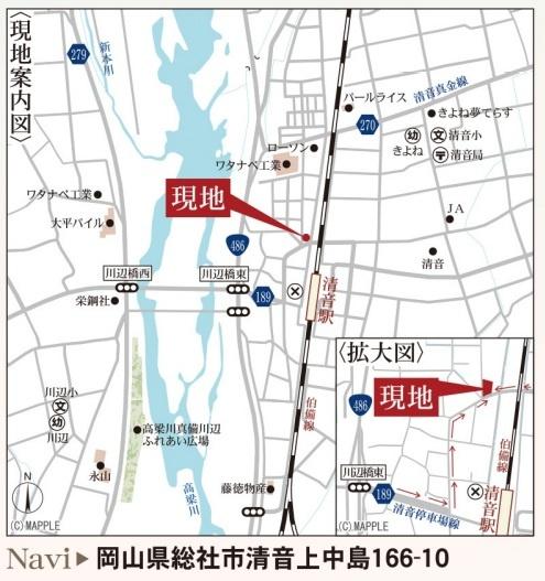リーブルガーデン総社上中島第10　4号棟