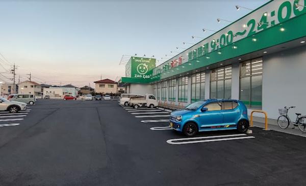 浅口市金光町占見の土地(ザグザグ金光店)