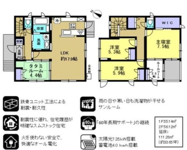 岡山市北区楢津