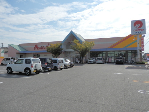 岡山市南区浜野Ⅱ期(マルナカ福富店)