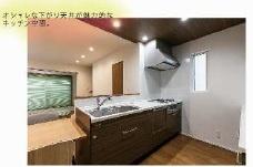 岡山市南区浜野Ⅱ期