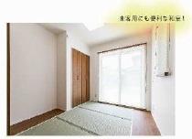 岡山市南区浜野Ⅱ期