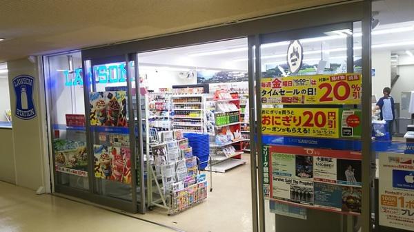 リビンコート厚生町(ローソン岡山市役所店)