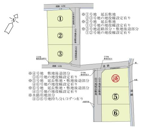 岡山市北区大窪 6号地