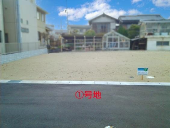 倉敷市福田町古新田の土地