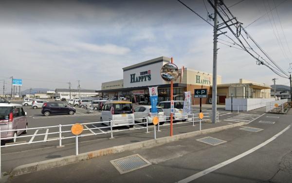 倉敷市真備町尾崎の土地(天満屋ハピーズ真備店)