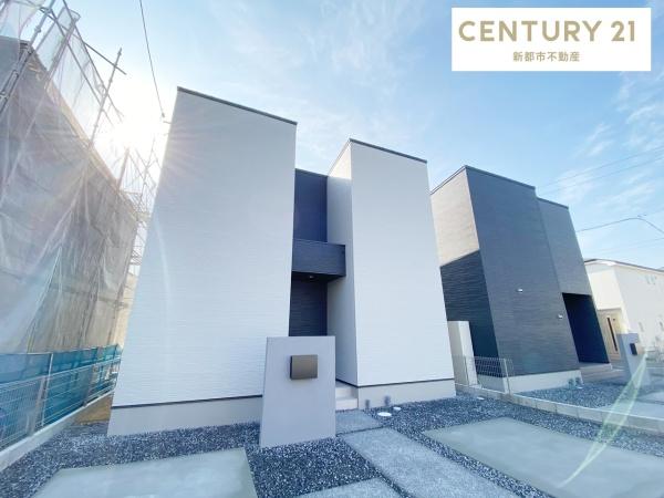 ルルーディア国府市場２号棟