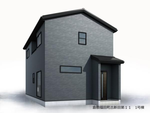 リーブルガーデン倉敷福田町古新田第11