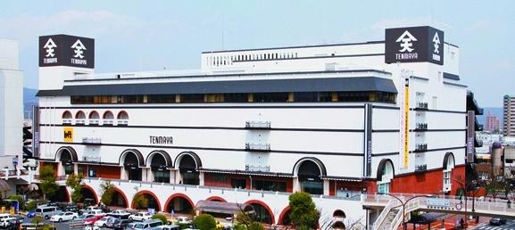 鶴形マンション(くらしき食彩館)