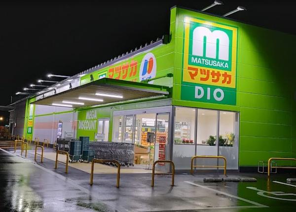 倉敷市真備町箭田の土地(マツサカディオ真備店)