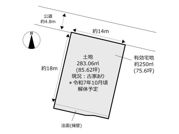 フォーシーズンタウン早島Ⅰ