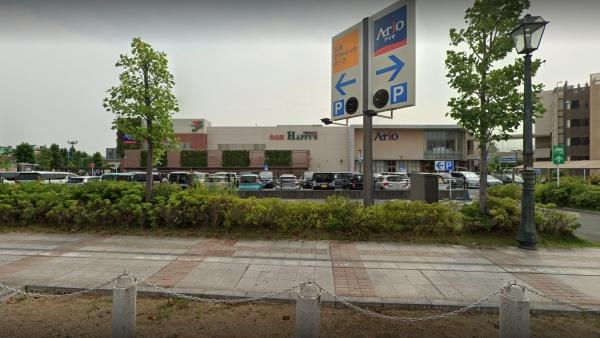 ポレスター倉敷駅西(天満屋ハピーズアリオ倉敷店)