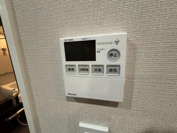 ポレスター倉敷駅西