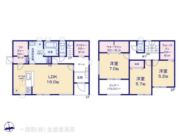 リーブルガーデン倉敷玉島阿賀崎第２　１号棟