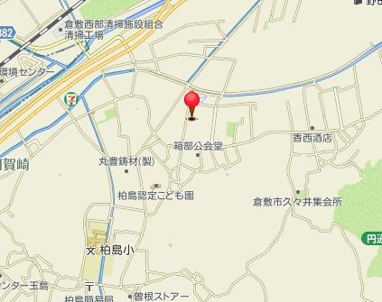 リーブルガーデン倉敷玉島阿賀崎第２　１号棟