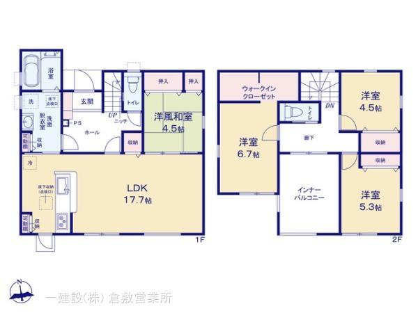 リーブルガーデン倉敷玉島阿賀崎第２　２号棟