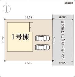 リーブルガーデン倉敷市玉島乙島第５