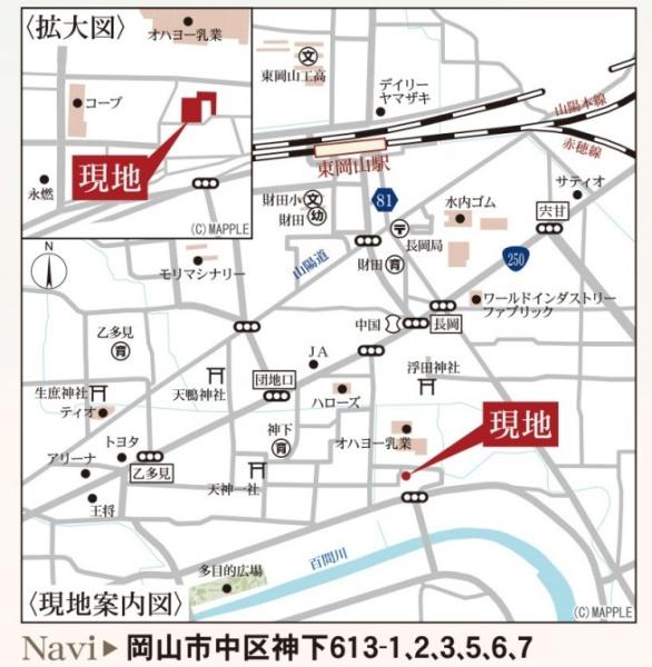 リーブルガーデン中区神下第2　1号棟