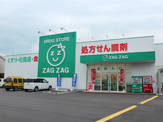 グラファーレ倉敷市中庄団地　２号棟(ザグザグ中庄店)
