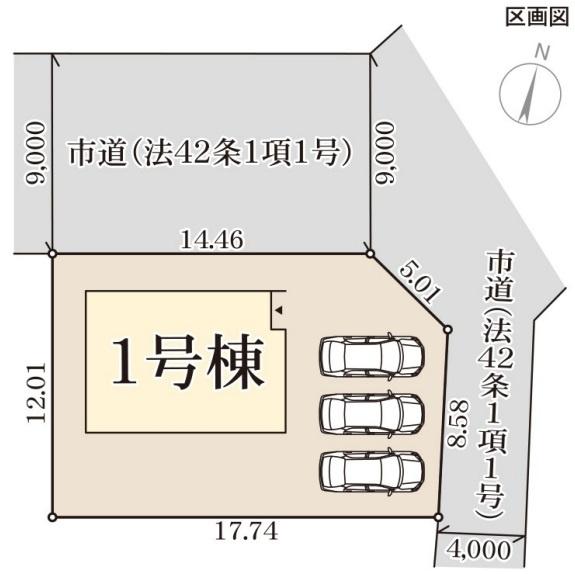 リーブルガーデン中区山崎　1号棟