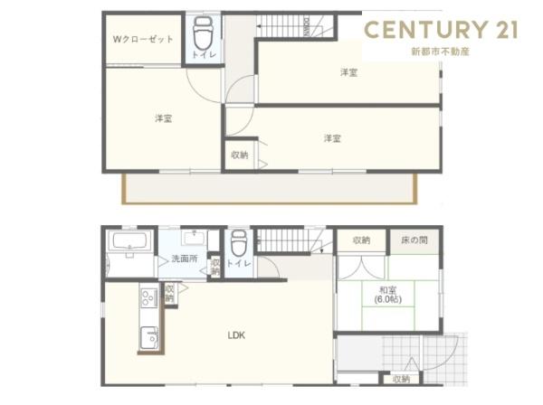 倉敷市片島町の中古一戸建て