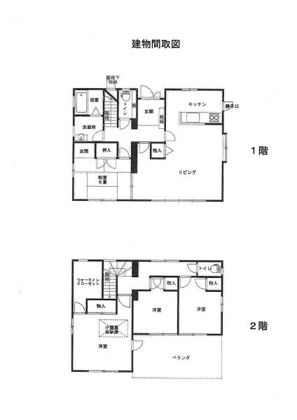 倉敷市広江８丁目の中古一戸建て