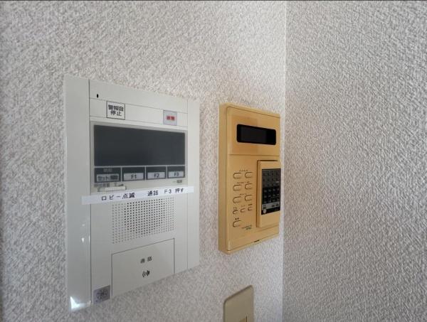 クリーンピア倉敷老松