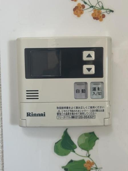 クリーンピア倉敷老松