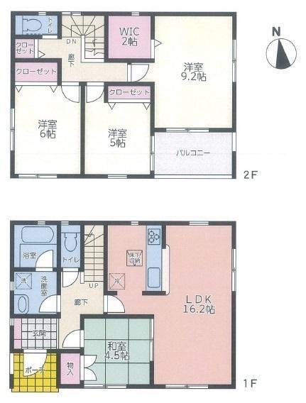 倉敷市中畝１０丁目の中古一戸建て